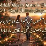Badshah Shayari Status in Hindi 150+ Royal Attitude Shayari
