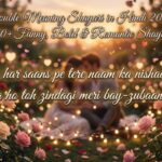 Double Meaning Shayari in Hindi 2026 150+ Funny, Bold & Romantic Shayari 