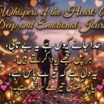 Sad Poetry in English 150+ Heart Touching, Deep & Emotional Poems 
